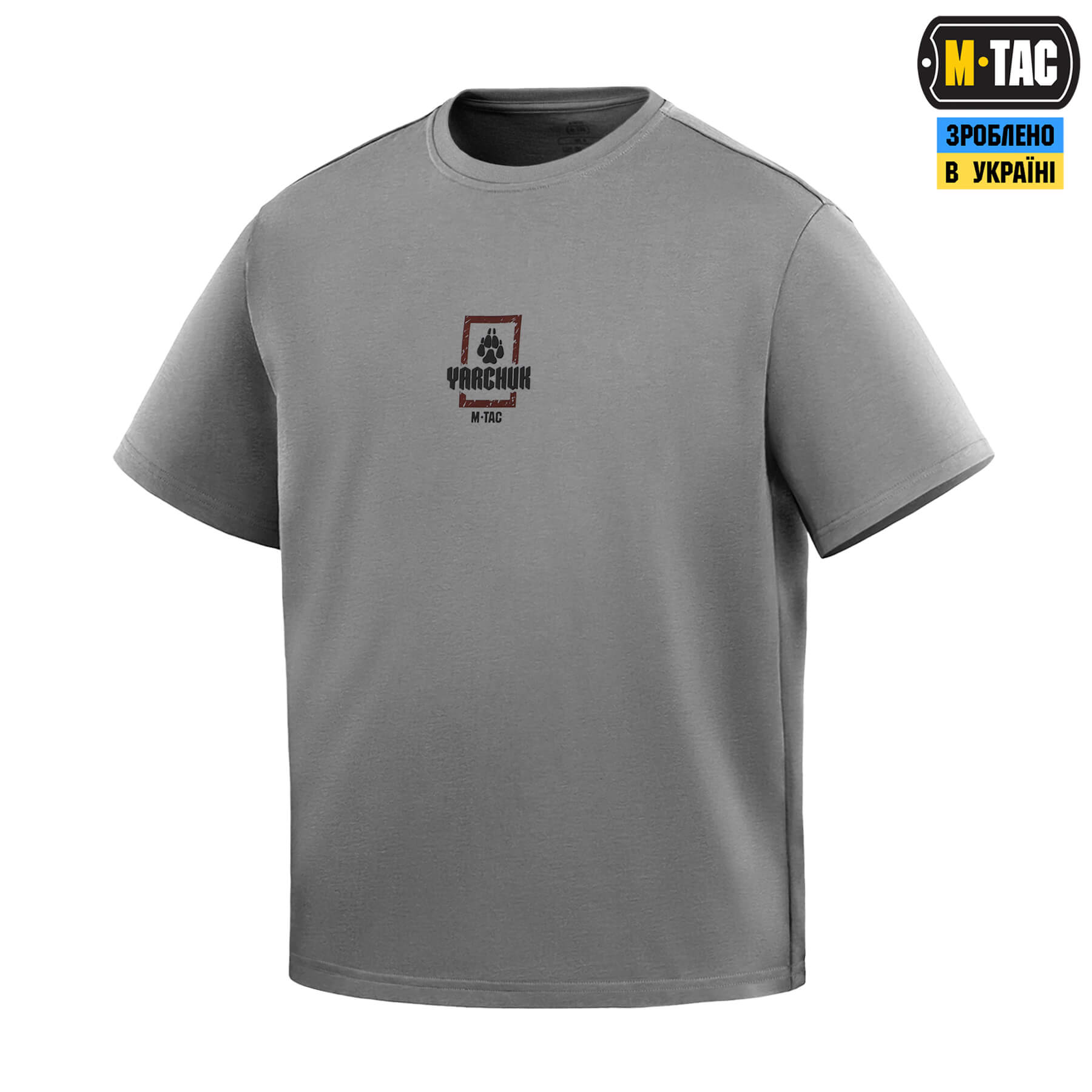M-Tac футболка Yarchuk Cotton Hard Oversize Light Grey купити за